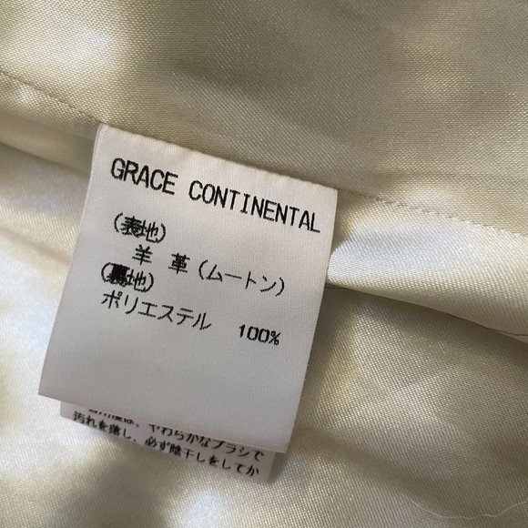 NOT FOR SALE - Spotted/Cow pattern Genuine Sheep Skin Shearing Fur Coat - Picture 11 of 12